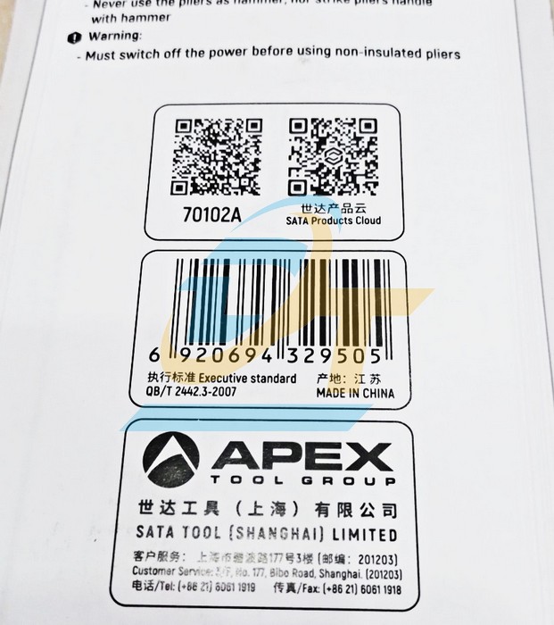 K&igrave;m mũi nhọn 8"/200mm Sata 70102A 70102A SATA | Gi&aacute; rẻ nhất - C&ocirc;ng Ty TNHH Thương Mại Dịch Vụ Đạt T&acirc;m