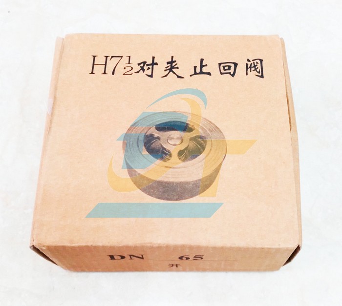 Van 1 chiều đĩa inox 304 H71 PN25 Akizta DN15  AKIZTA | Gi&aacute; rẻ nhất - C&ocirc;ng Ty TNHH Thương Mại Dịch Vụ Đạt T&acirc;m