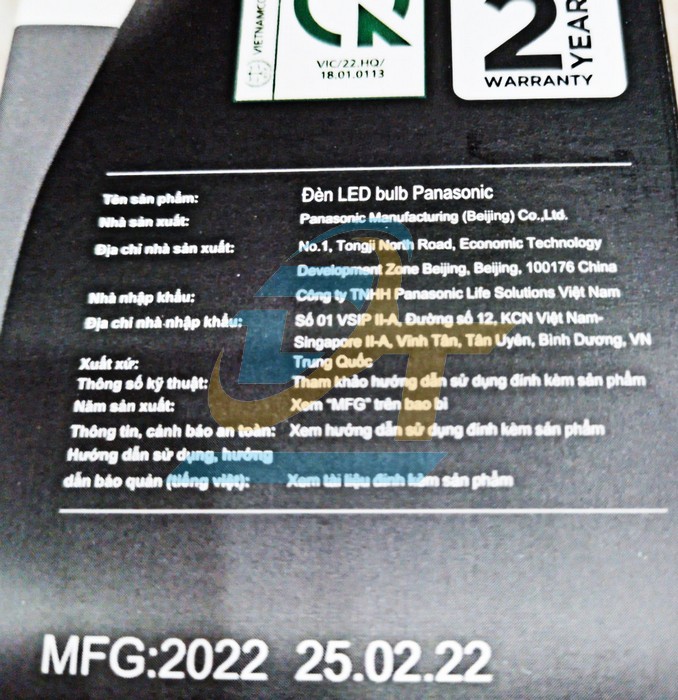 B&oacute;ng đ&egrave;n Led Bulb 15W 6500K Panasonic LDACH15DG1A7 LDACH15DG1A7 Panasonic | Gi&aacute; rẻ nhất - C&ocirc;ng Ty TNHH Thương Mại Dịch Vụ Đạt T&acirc;m