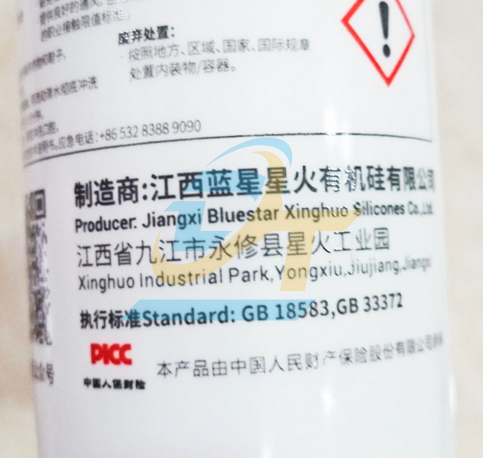 Keo Silicone Acetic Elkem XH-886 300ml  ELKEM | Gi&aacute; rẻ nhất - C&ocirc;ng Ty TNHH Thương Mại Dịch Vụ Đạt T&acirc;m