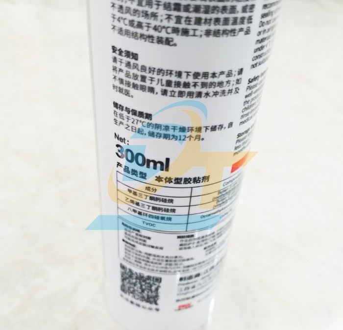 Keo silicone d&aacute;n inox Elkem XH-666 300ml  ELKEM | Gi&aacute; rẻ nhất - C&ocirc;ng Ty TNHH Thương Mại Dịch Vụ Đạt T&acirc;m