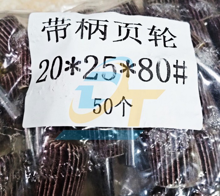 Nh&aacute;m c&agrave; rem (Nh&aacute;m chu&ocirc;i trụ) Jingwei #80 20x25  JINGWEI | Gi&aacute; rẻ nhất - C&ocirc;ng Ty TNHH Thương Mại Dịch Vụ Đạt T&acirc;m