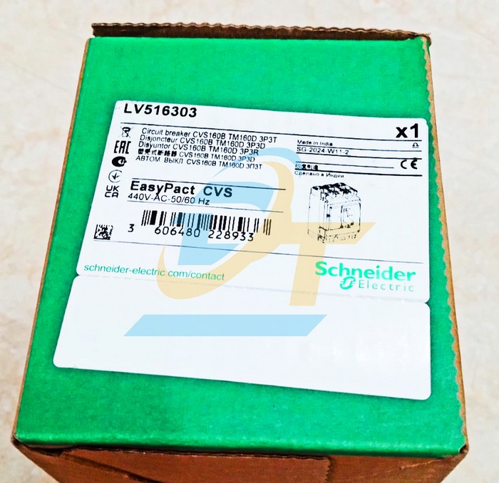 Cầu dao điện MCCB (khối) 3P 160A 25kA Schneider LV516303  SCHNEIDER | Gi&aacute; rẻ nhất - C&ocirc;ng Ty TNHH Thương Mại Dịch Vụ Đạt T&acirc;m