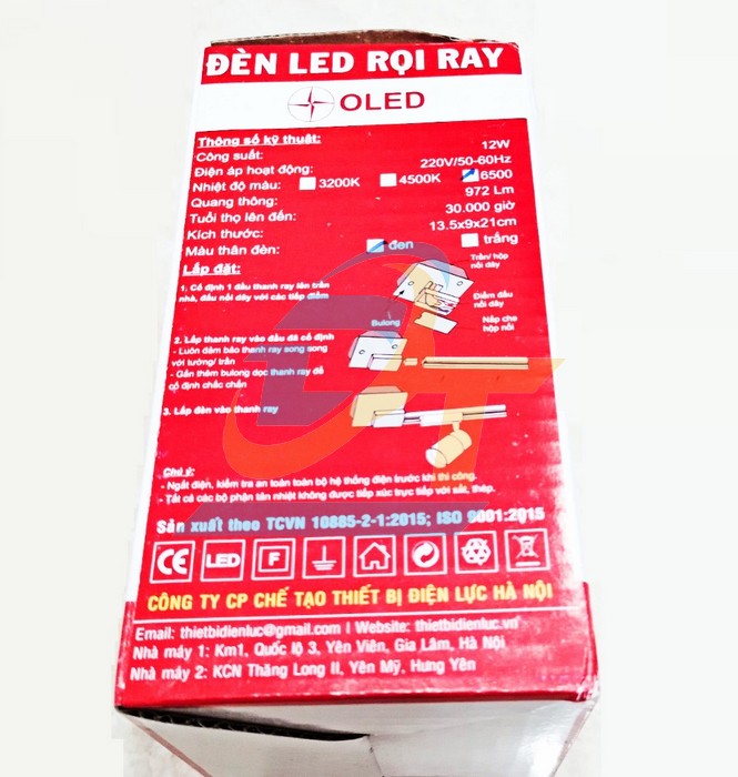 Đ&egrave;n Led rọi ray 12W 6500K Oled COB-509  OLED | Gi&aacute; rẻ nhất - C&ocirc;ng Ty TNHH Thương Mại Dịch Vụ Đạt T&acirc;m