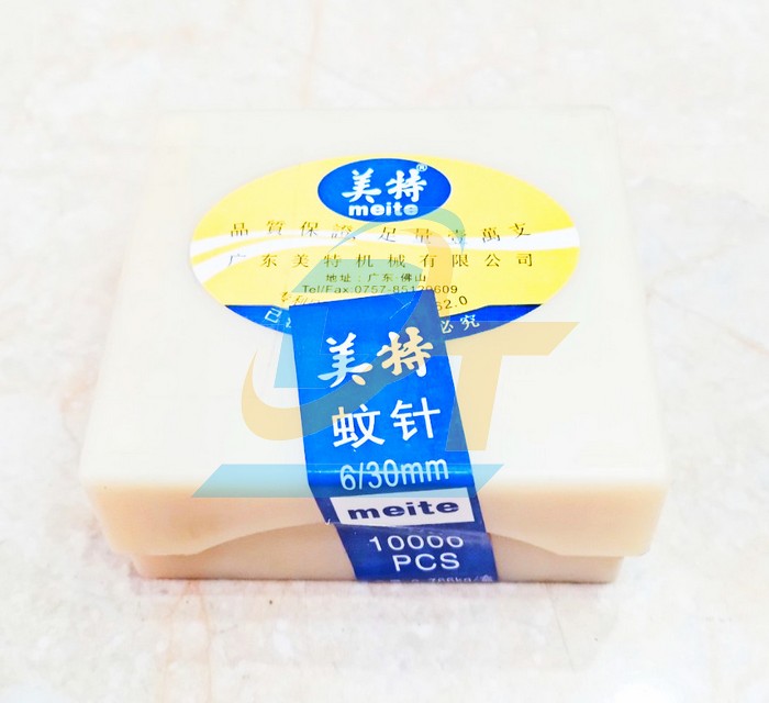 Đinh chỉ mạ đồng Meite 6/30mm (Hộp 1000 c&acirc;y)  MEITE | Gi&aacute; rẻ nhất - C&ocirc;ng Ty TNHH Thương Mại Dịch Vụ Đạt T&acirc;m