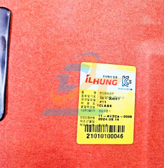 Mặt nạ h&agrave;n giấy cầm tay Ilhung IH-330ST  ILHUNG | Gi&aacute; rẻ nhất - C&ocirc;ng Ty TNHH Thương Mại Dịch Vụ Đạt T&acirc;m