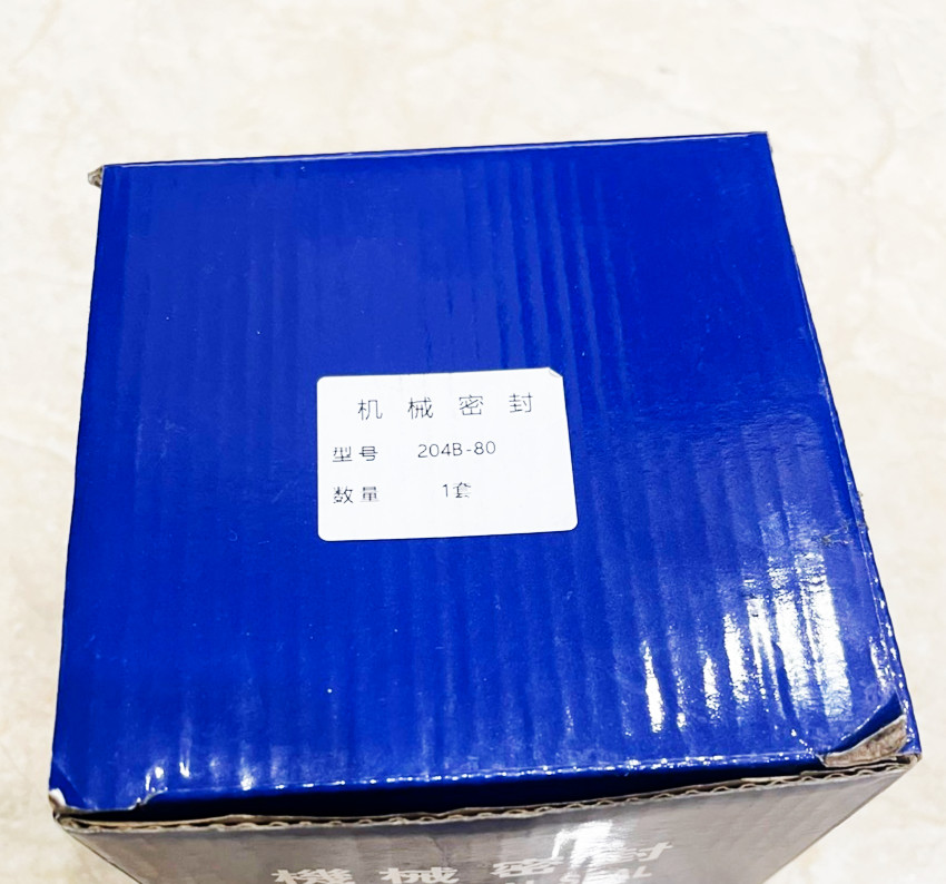 Phốt cơ kh&iacute; bơm nước 204B-80  China | Gi&aacute; rẻ nhất - C&ocirc;ng Ty TNHH Thương Mại Dịch Vụ Đạt T&acirc;m