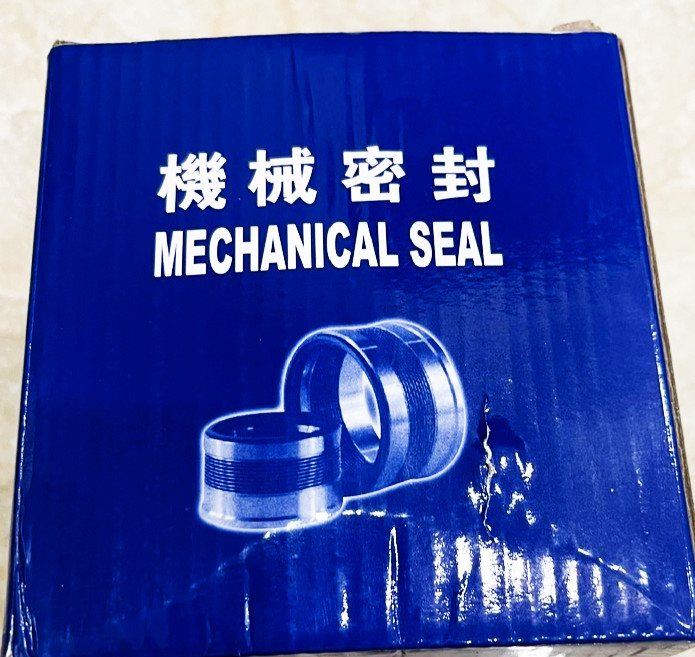 Phốt cơ kh&iacute; bơm nước 204B-80  China | Gi&aacute; rẻ nhất - C&ocirc;ng Ty TNHH Thương Mại Dịch Vụ Đạt T&acirc;m