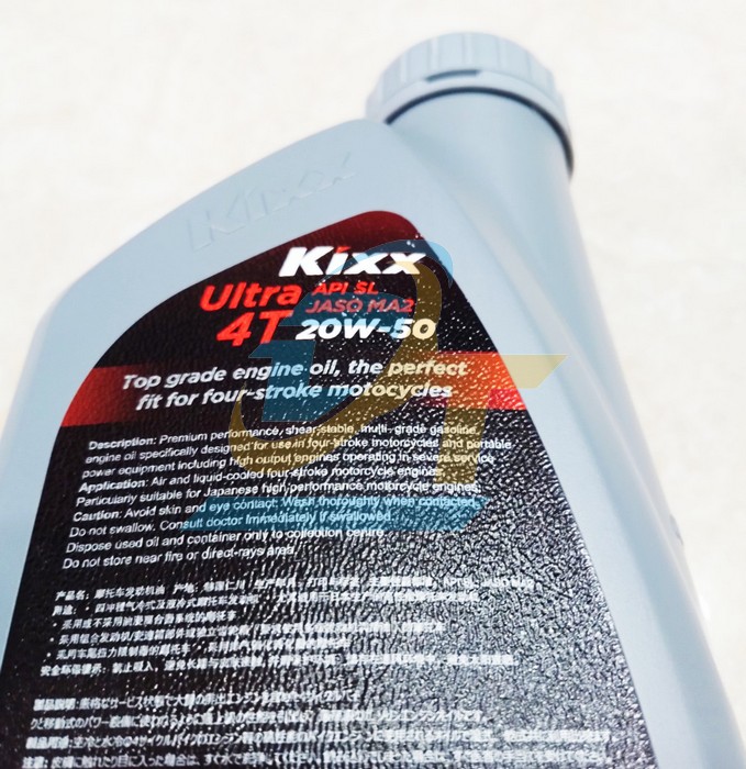 Dầu nhớt xe số Kixx Ultra 4T GS 20W-50 0.8L  GS-Caltex | Gi&aacute; rẻ nhất - C&ocirc;ng Ty TNHH Thương Mại Dịch Vụ Đạt T&acirc;m