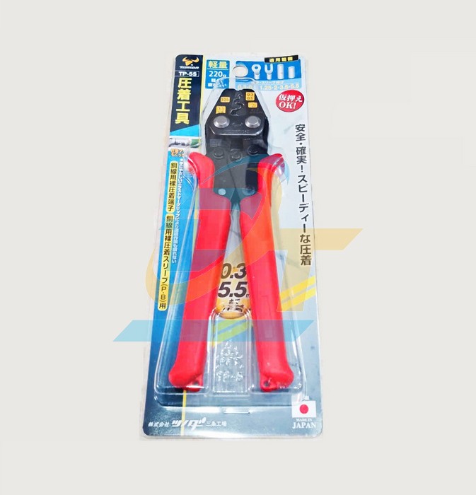K&igrave;m bấm cos Tsunoda TP-5S  Tsunoda | Gi&aacute; rẻ nhất - C&ocirc;ng Ty TNHH Thương Mại Dịch Vụ Đạt T&acirc;m