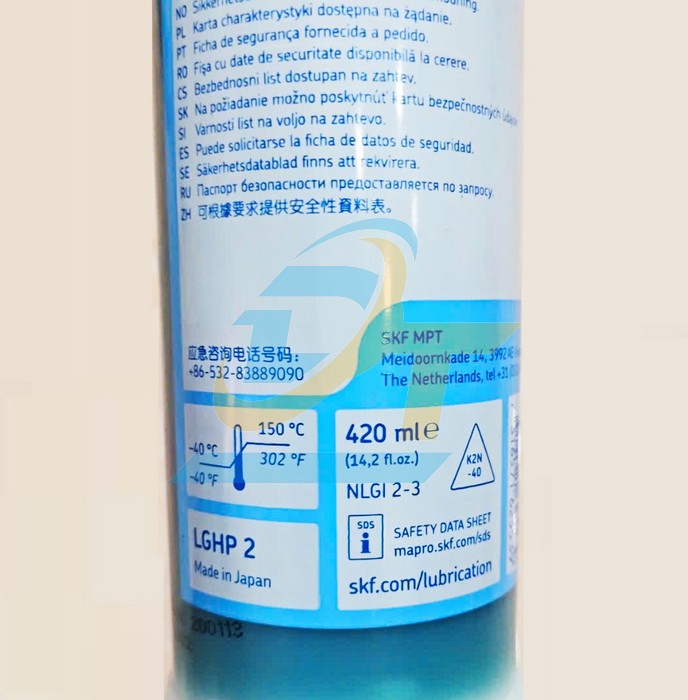 Mỡ b&ocirc;i trơn chịu nhiệt cao SKF LGHP 2/0.4 (Tu&yacute;p 420ml)  SKF | Gi&aacute; rẻ nhất - C&ocirc;ng Ty TNHH Thương Mại Dịch Vụ Đạt T&acirc;m