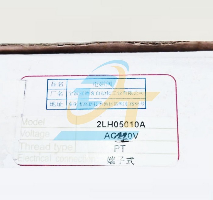 Van điện từ kh&iacute; n&eacute;n 110V Airtac 2LH050-10  Airtac | Gi&aacute; rẻ nhất - C&ocirc;ng Ty TNHH Thương Mại Dịch Vụ Đạt T&acirc;m