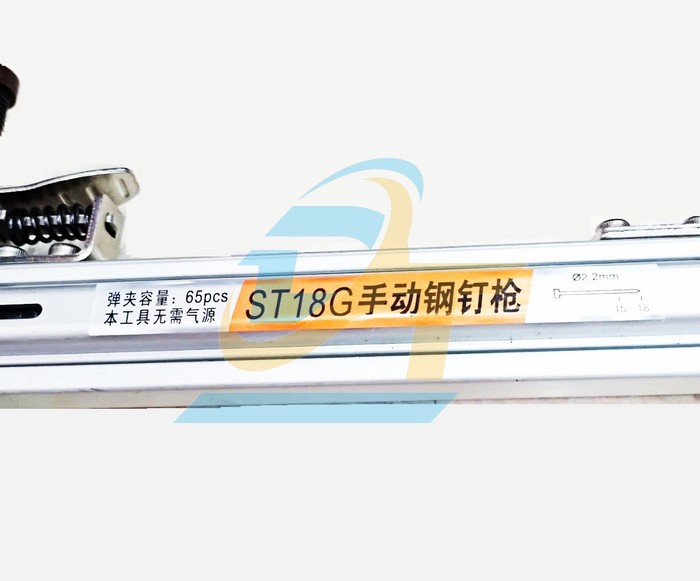 Dụng cụ đ&oacute;ng đinh bằng tay ST18G  China | Gi&aacute; rẻ nhất - C&ocirc;ng Ty TNHH Thương Mại Dịch Vụ Đạt T&acirc;m