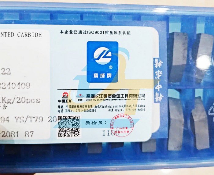 Mảnh dao tiện hợp kim YG6-C122 6x10x22mm  China | Gi&aacute; rẻ nhất - C&ocirc;ng Ty TNHH Thương Mại Dịch Vụ Đạt T&acirc;m