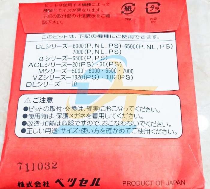 Mũi vặn v&iacute;t 4 cạnh chu&ocirc;i c&aacute;nh bướm PH1 Vessel D76 +1x3x60  Vessel | Gi&aacute; rẻ nhất - C&ocirc;ng Ty TNHH Thương Mại Dịch Vụ Đạt T&acirc;m