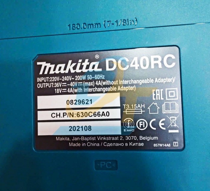 Bộ pin sạc 40V BL4020/DC40RC Makita 191V15-1 (1 Sạc + 2 Pin)  Makita | Gi&aacute; rẻ nhất - C&ocirc;ng Ty TNHH Thương Mại Dịch Vụ Đạt T&acirc;m
