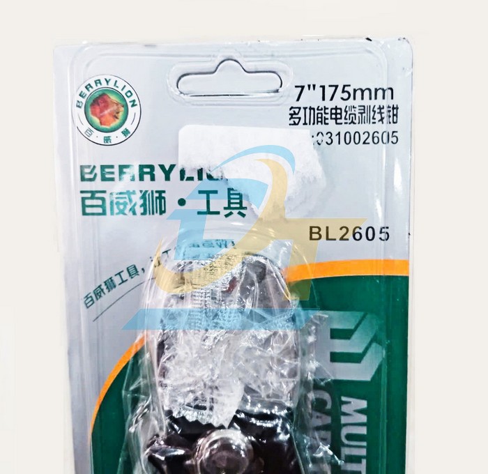 K&igrave;m tuốt d&acirc;y điện đa năng 7"/175mm Berrylion 031002605  Berrylion | Gi&aacute; rẻ nhất - C&ocirc;ng Ty TNHH Thương Mại Dịch Vụ Đạt T&acirc;m