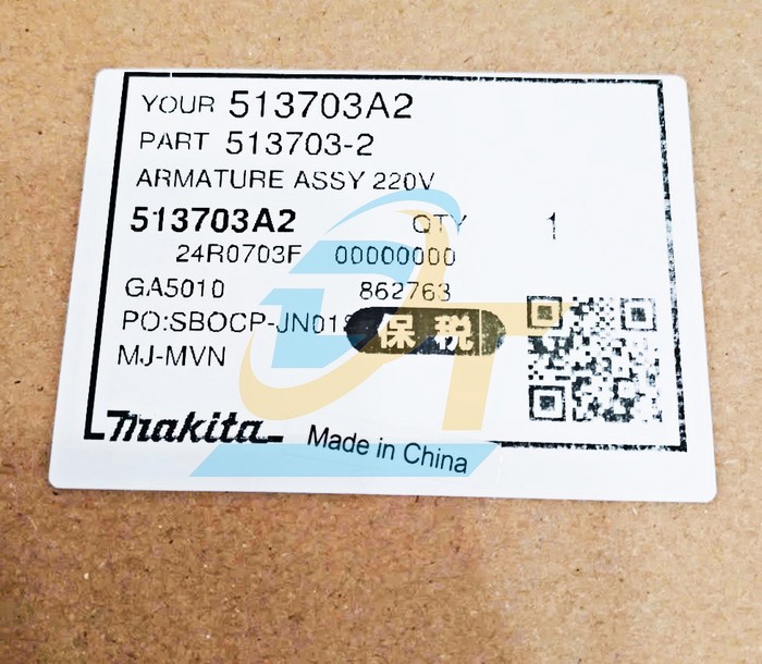 Rotor m&aacute;y m&agrave;i g&oacute;c GA5010 Makita 513703-2  Makita | Gi&aacute; rẻ nhất - C&ocirc;ng Ty TNHH Thương Mại Dịch Vụ Đạt T&acirc;m