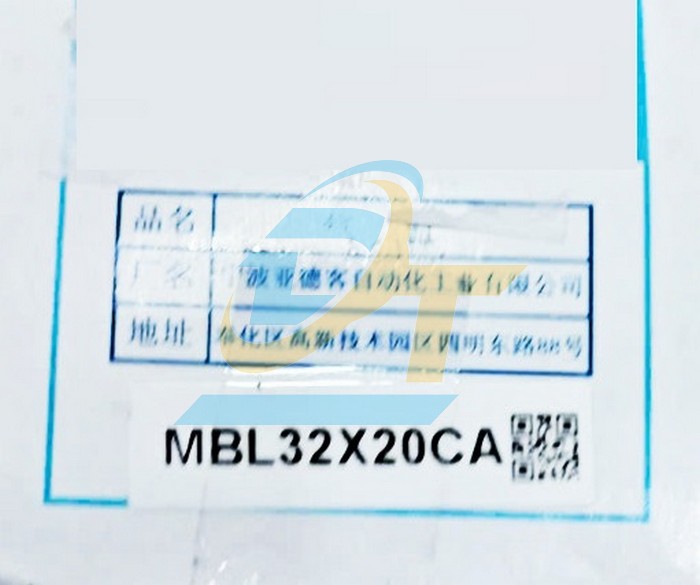 Xi lanh kh&iacute; n&eacute;n Airtac MBL32x20CA  Airtac | Gi&aacute; rẻ nhất - C&ocirc;ng Ty TNHH Thương Mại Dịch Vụ Đạt T&acirc;m