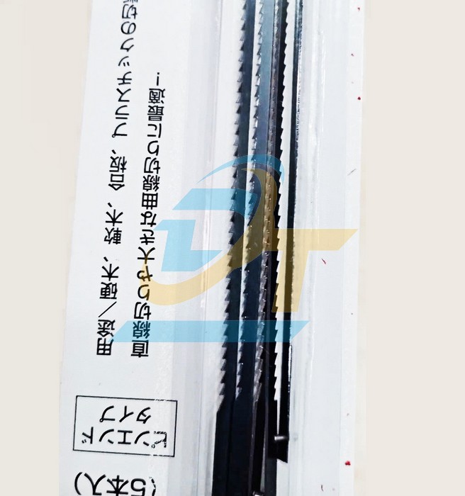 Bộ 5 lưỡi cưa lọng b&agrave;n 0.46mm cho m&aacute;y SJ401 Makita  A-31099  Makita | Gi&aacute; rẻ nhất - C&ocirc;ng Ty TNHH Thương Mại Dịch Vụ Đạt T&acirc;m