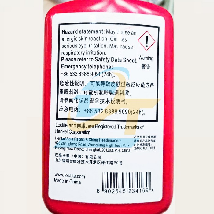 Keo kh&oacute;a ren Loctite 680 50ml  Loctite | Gi&aacute; rẻ nhất - C&ocirc;ng Ty TNHH Thương Mại Dịch Vụ Đạt T&acirc;m
