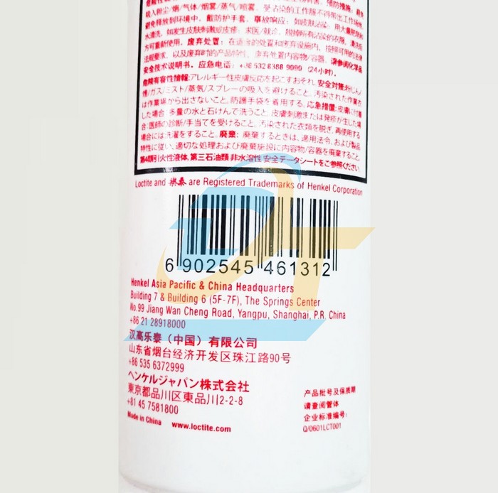 Keo l&agrave;m k&iacute;n ren Loctite 577 250ml  Loctite | Gi&aacute; rẻ nhất - C&ocirc;ng Ty TNHH Thương Mại Dịch Vụ Đạt T&acirc;m