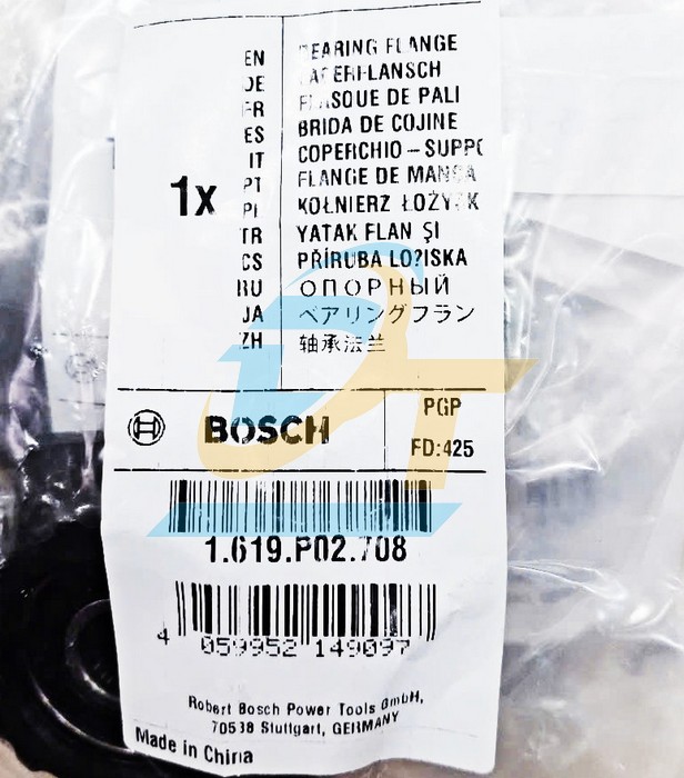 Mặt b&iacute;ch ổ bi m&aacute;y m&agrave;i g&oacute;c GWS060 Bosch 1619P02708  Bosch | Gi&aacute; rẻ nhất - C&ocirc;ng Ty TNHH Thương Mại Dịch Vụ Đạt T&acirc;m