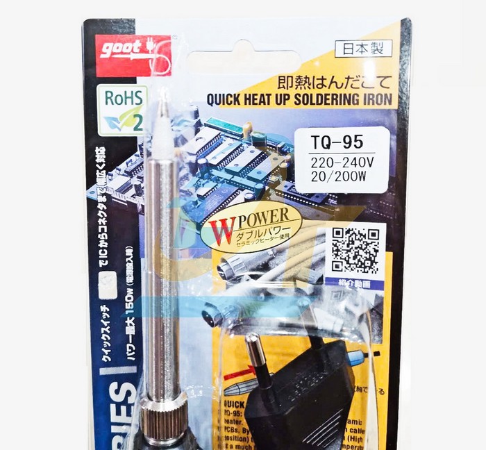 Mỏ h&agrave;n ch&igrave; 20/200W Goot TQ-95  GOOT | Gi&aacute; rẻ nhất - C&ocirc;ng Ty TNHH Thương Mại Dịch Vụ Đạt T&acirc;m