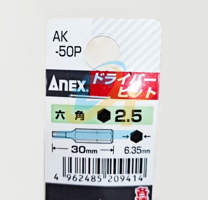Mũi v&iacute;t ngắn lục gi&aacute;c H2.5x30 Anex AK-50P  ANEX | Gi&aacute; rẻ nhất - C&ocirc;ng Ty TNHH Thương Mại Dịch Vụ Đạt T&acirc;m