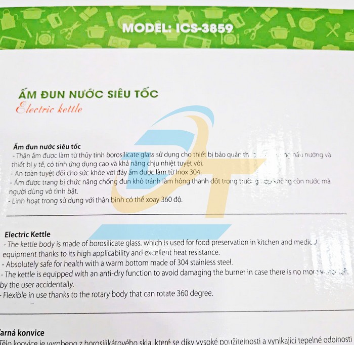 B&igrave;nh đun si&ecirc;u tốc 1.7L 1850W Smart Cook ICS-3859  SmartCook | Gi&aacute; rẻ nhất - C&ocirc;ng Ty TNHH Thương Mại Dịch Vụ Đạt T&acirc;m