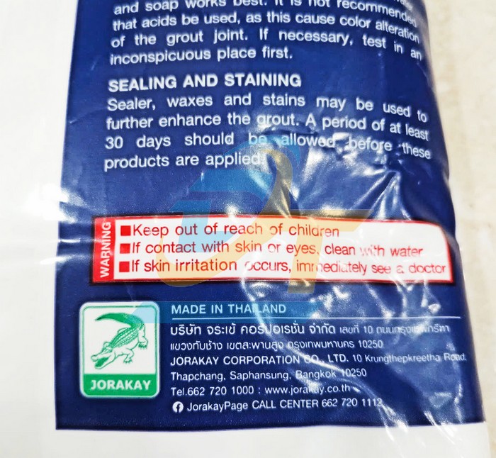 Keo ch&agrave; ron c&aacute; sấu Th&aacute;i Lan Standard 1kg  Thailand | Gi&aacute; rẻ nhất - C&ocirc;ng Ty TNHH Thương Mại Dịch Vụ Đạt T&acirc;m