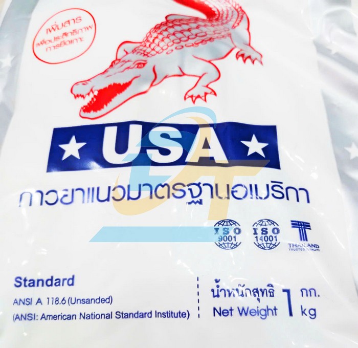 Keo ch&agrave; ron c&aacute; sấu Th&aacute;i Lan Standard 1kg  Thailand | Gi&aacute; rẻ nhất - C&ocirc;ng Ty TNHH Thương Mại Dịch Vụ Đạt T&acirc;m