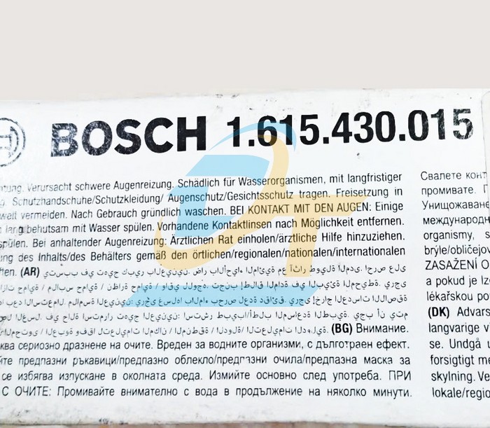 Mỡ b&ograve; chịu nhiệt m&aacute;y đục b&ecirc; t&ocirc;ng 225mm Bosch 1615430015  Bosch | Gi&aacute; rẻ nhất - C&ocirc;ng Ty TNHH Thương Mại Dịch Vụ Đạt T&acirc;m