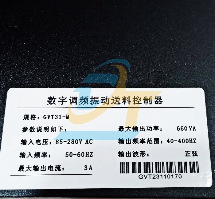Bộ điều khiển s&agrave;ng rung 660VA 85-280V GVT31-M  China | Gi&aacute; rẻ nhất - C&ocirc;ng Ty TNHH Thương Mại Dịch Vụ Đạt T&acirc;m