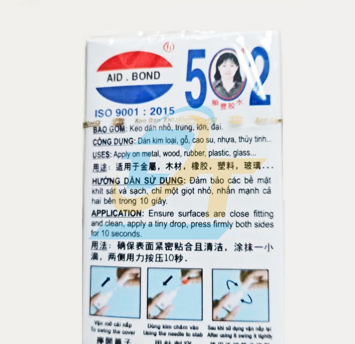 Keo 502 Thuận Phong 10g  ThuanPhong | Gi&aacute; rẻ nhất - C&ocirc;ng Ty TNHH Thương Mại Dịch Vụ Đạt T&acirc;m