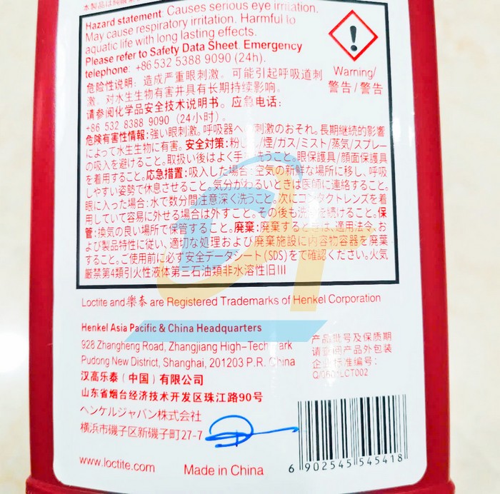 Keo kh&oacute;a ren Loctite 545 250ml  Loctite | Gi&aacute; rẻ nhất - C&ocirc;ng Ty TNHH Thương Mại Dịch Vụ Đạt T&acirc;m