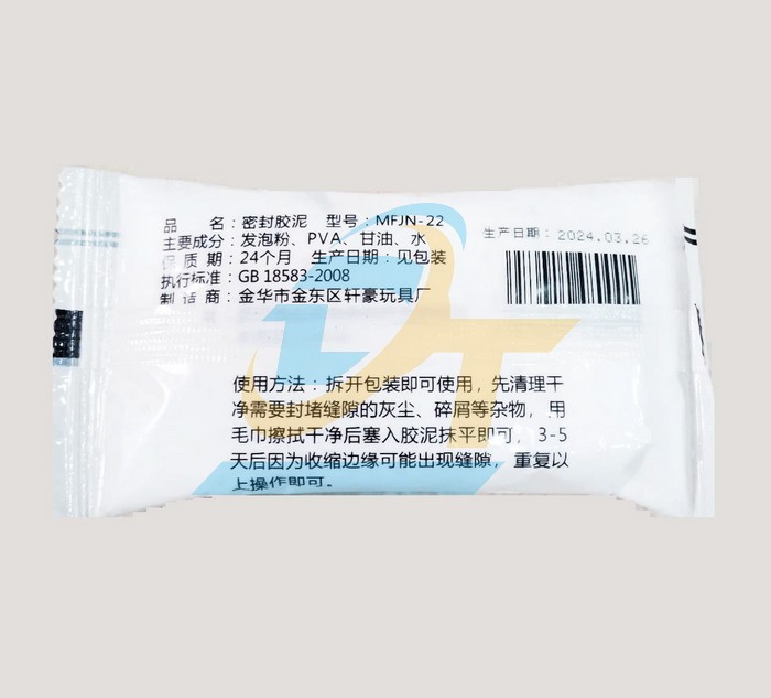 Keo xi măng dẻo tr&aacute;m tường Mi Feng Jiao Ni 18g  China | Gi&aacute; rẻ nhất - C&ocirc;ng Ty TNHH Thương Mại Dịch Vụ Đạt T&acirc;m