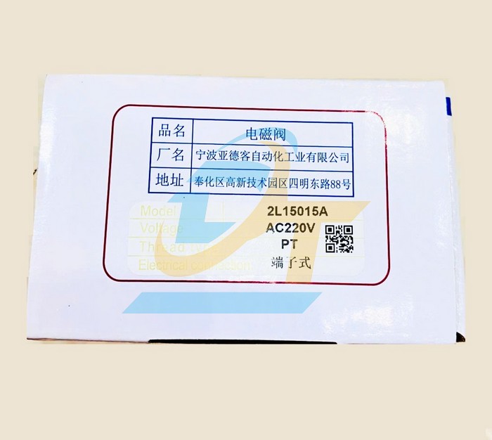 Van điện từ 220V Airtac 2L15015A  Airtac | Gi&aacute; rẻ nhất - C&ocirc;ng Ty TNHH Thương Mại Dịch Vụ Đạt T&acirc;m