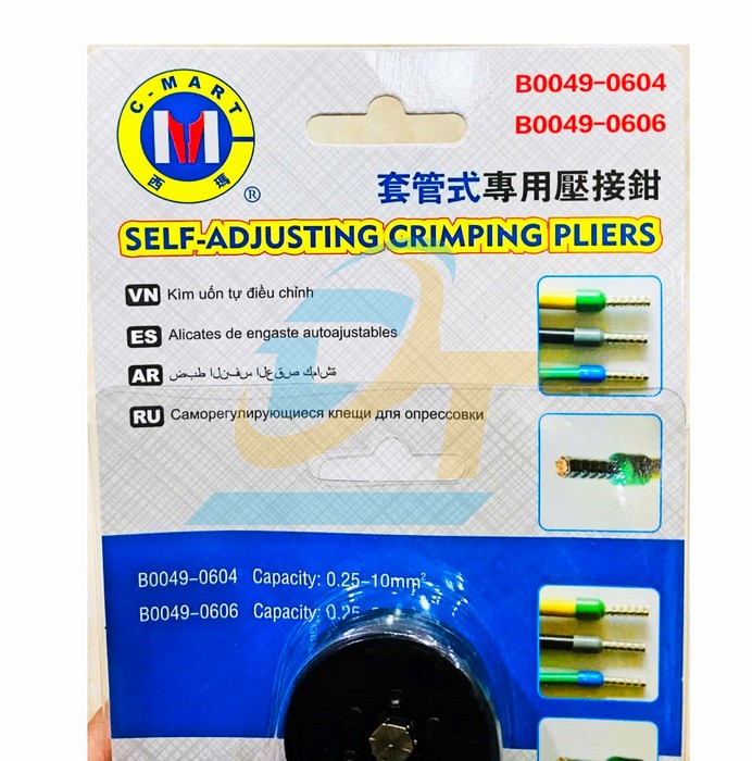 K&igrave;m bấm cos đầu lục gi&aacute;c 0.25mm-6mm C-Mart B0049-0604  C-MART | Gi&aacute; rẻ nhất - C&ocirc;ng Ty TNHH Thương Mại Dịch Vụ Đạt T&acirc;m